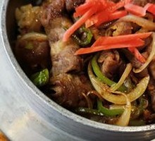 Beef Rice