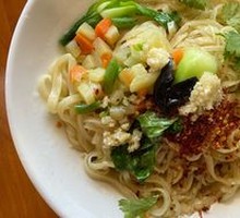 Spicy Chili Oil Noodles