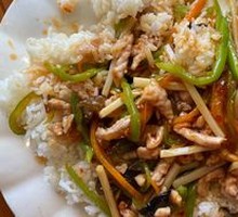 Fish-Flavored Shredded Pork Rice Bowl