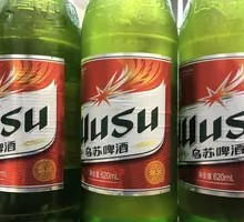 Wusu Beer