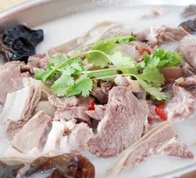Hand-held Lamb Hot Pot