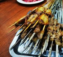 Lamb Skewers