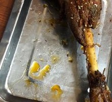 Roasted Lamb Leg