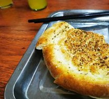 Roasted Naan