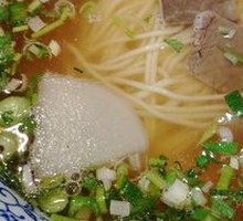 Beef Noodle Soup