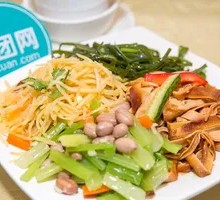 Mixed Vegetarian Cold Dishes