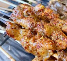 Roasted Lamb Rib Bones