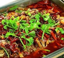 Wushan Grilled Fish