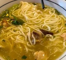 Three Fresh Chicken Noodles