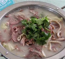 Hot Pot with Lamb Offal