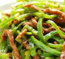 Spicy Pepper and Pork Noodles