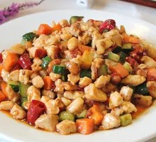 Kung Pao Chicken