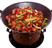 Spicy Pot Chicken