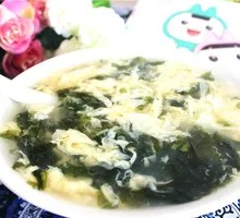 Seaweed and Egg Soup