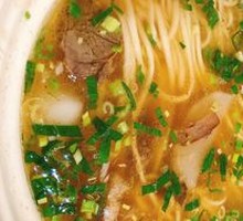 Ramen