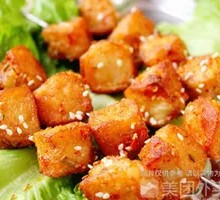 Fish tofu