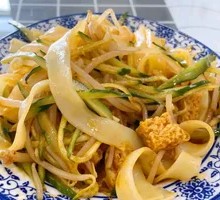 Cold Noodles