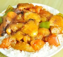 Braised Eggplant Rice Bowl