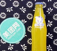 Arctic Ocean Beverage