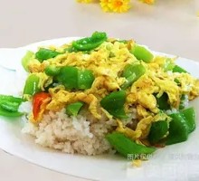 Bell Pepper and Egg Rice Bowl