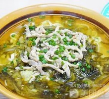 Sour Cabbage and Pork Noodles