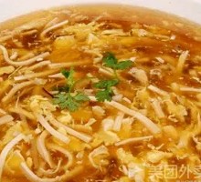Sour and Spicy Soup