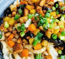 Spicy Sauce Noodles