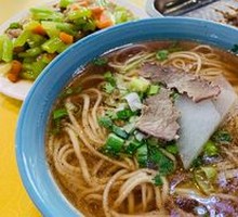 Beef Noodle Soup