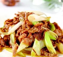 Scallion Stir-Fried Lamb