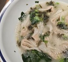 Scallion Crispy Bone Soup Dumplings