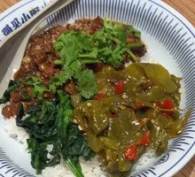 Braised Pork Intestines Noodles