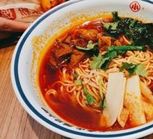 Braised Beef Noodles