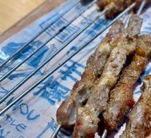 Skewered Lamb
