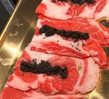 Angus Black Truffle Upper Brain