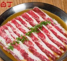 Beef Short Plate
