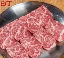 Snowflake Pork