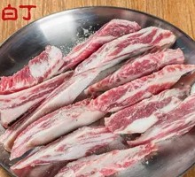 Beef Ribs