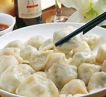 Braised Fish and Chives Dumplings