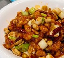 Kung Pao Chicken Rice Bowl