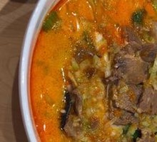 Beef and Fresh Vegetable Hot Pot