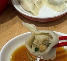Abalone Dumplings
