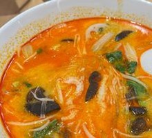 Kaili Vegetable Hot Pot