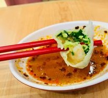 Deluxe Three-Fillings Dumplings
