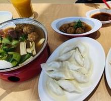 Celery and Pork Dumplings