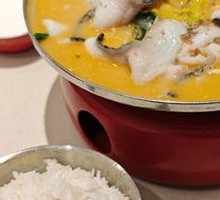 Kaili Fish Slices with Fresh Vegetables Hot Pot