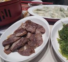 Soy Sauce Beef