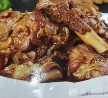 Lamb Shank Bones