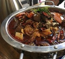 Airport Spicy Blood Duck