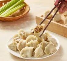 Pork and Celery Dumplings