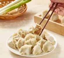 Pork and Scallion Dumplings